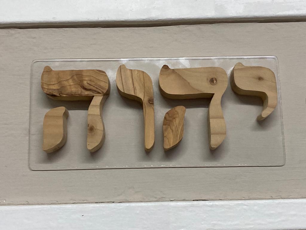 Hebrew words Crafted from wood !