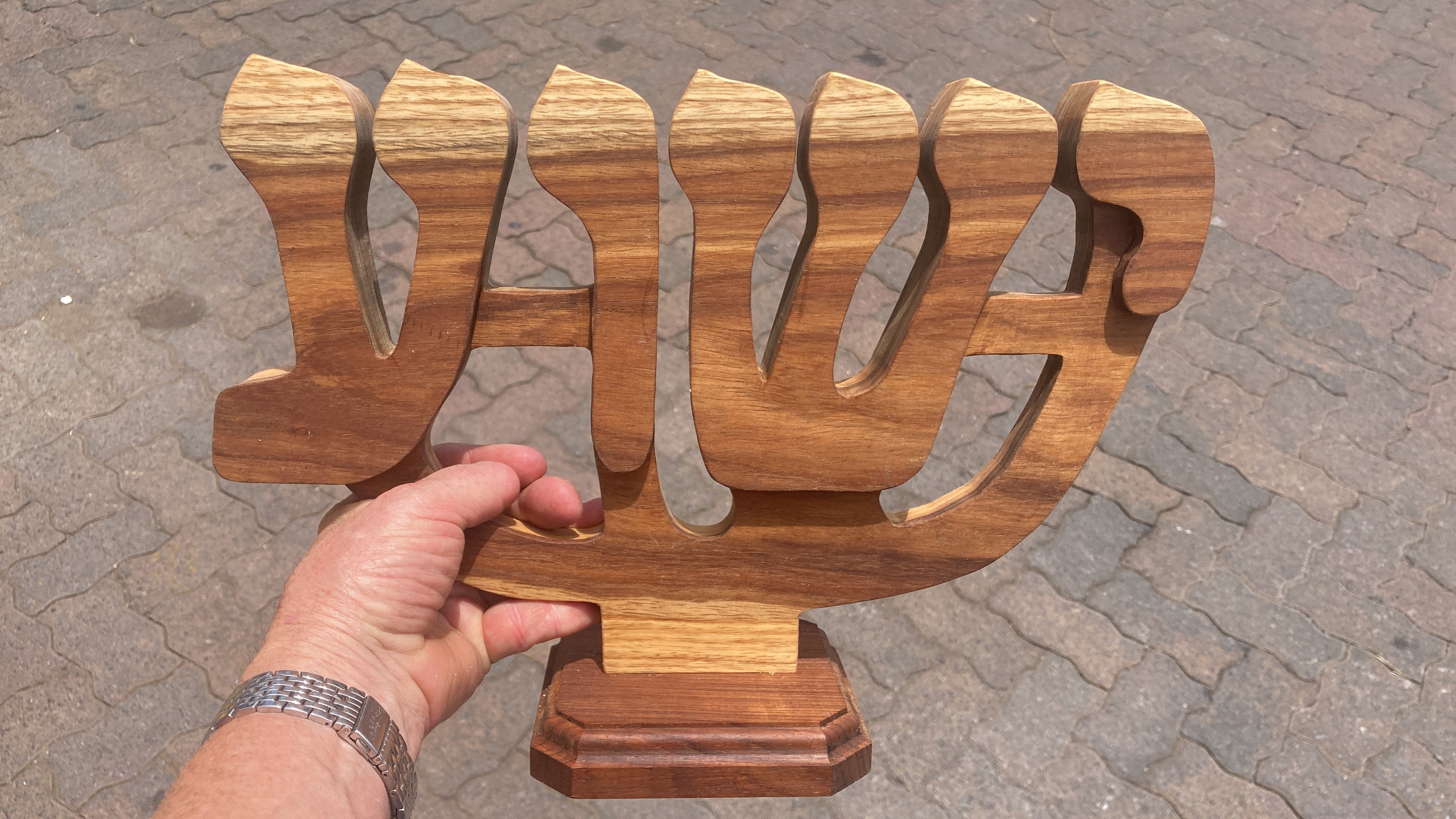 Yeshua Menorah (16cm high x 22cm wide) (1.2cm candles) MINI