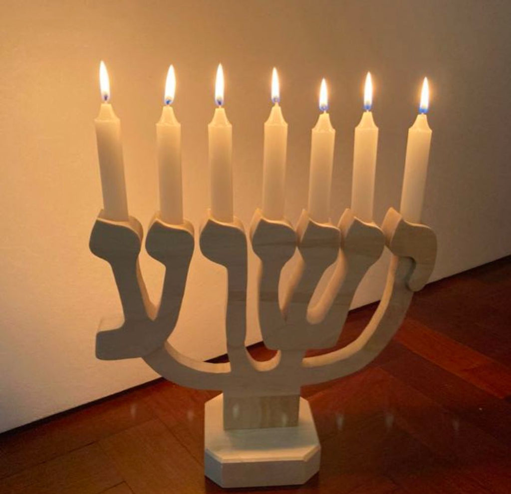 Yeshua Menorah (11cm high x 15.5cm wide) (0.5cm candles) MICRO
