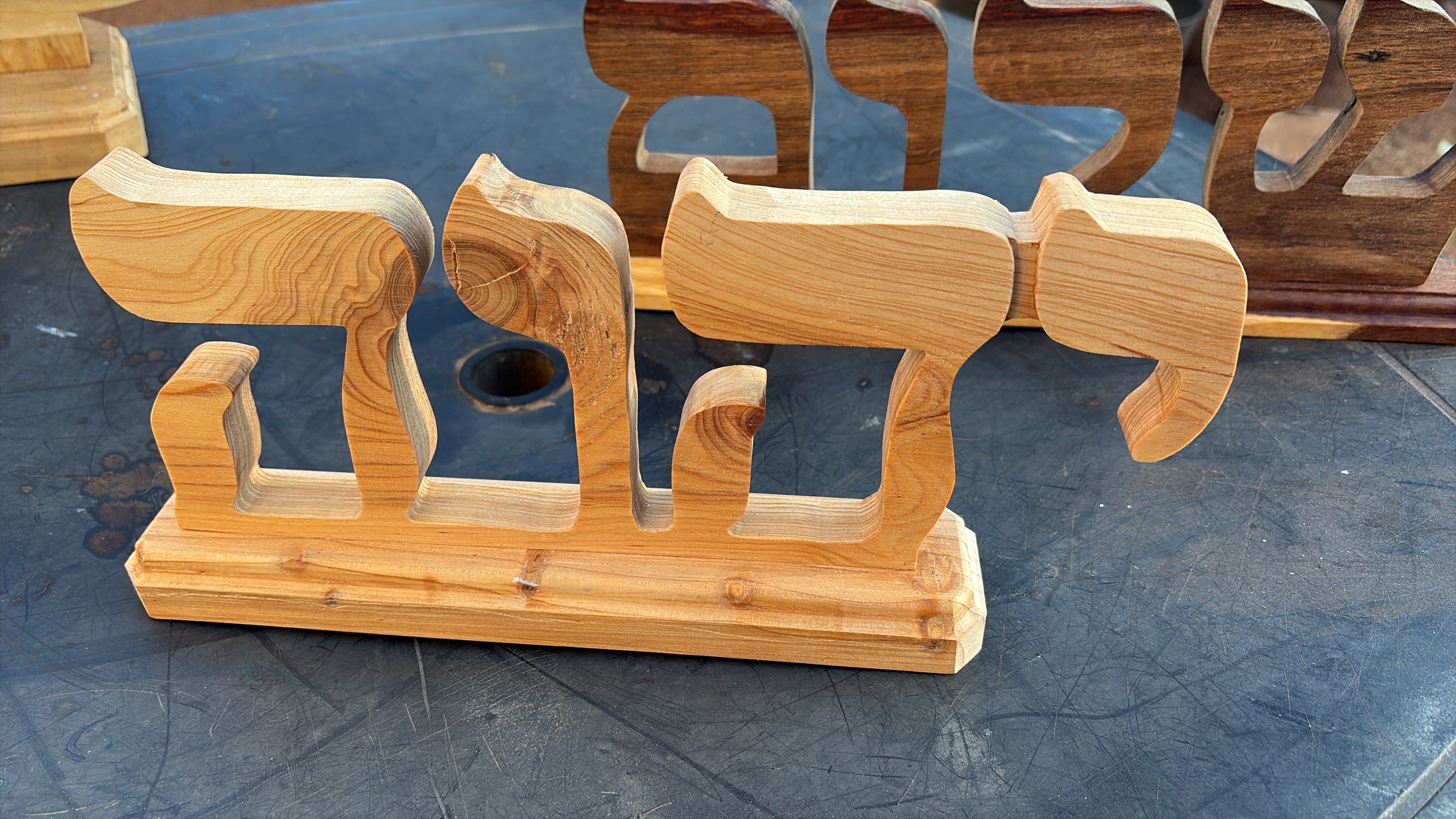 Hebrew words Crafted from wood !