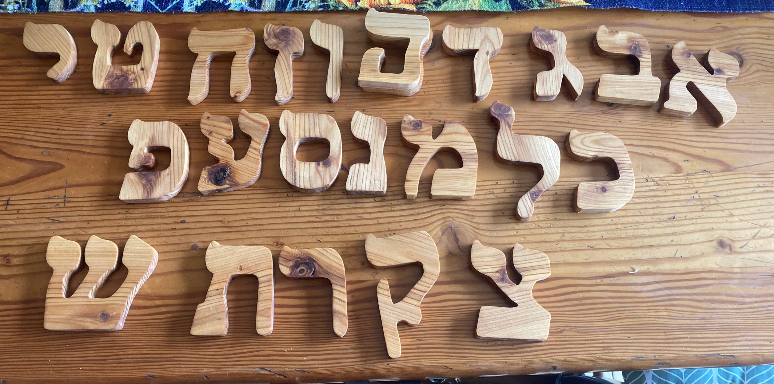 Hebrew Letters 8cm