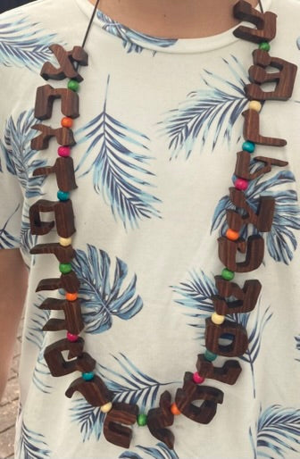 Hebrew Letters String 4cm