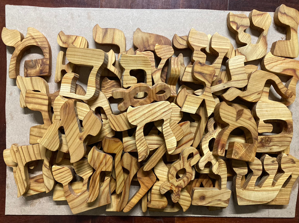 Hebrew Letters 8cm