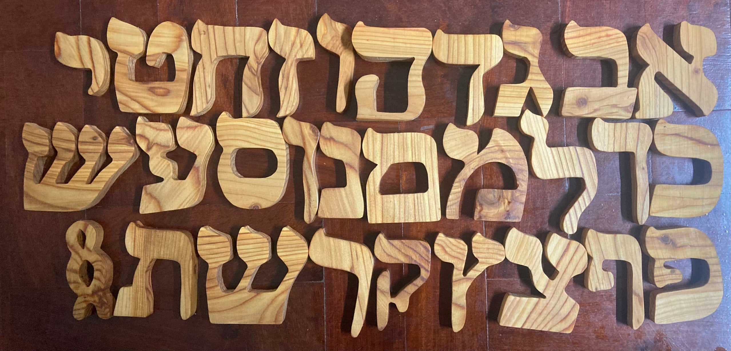 Hebrew Letters 8cm