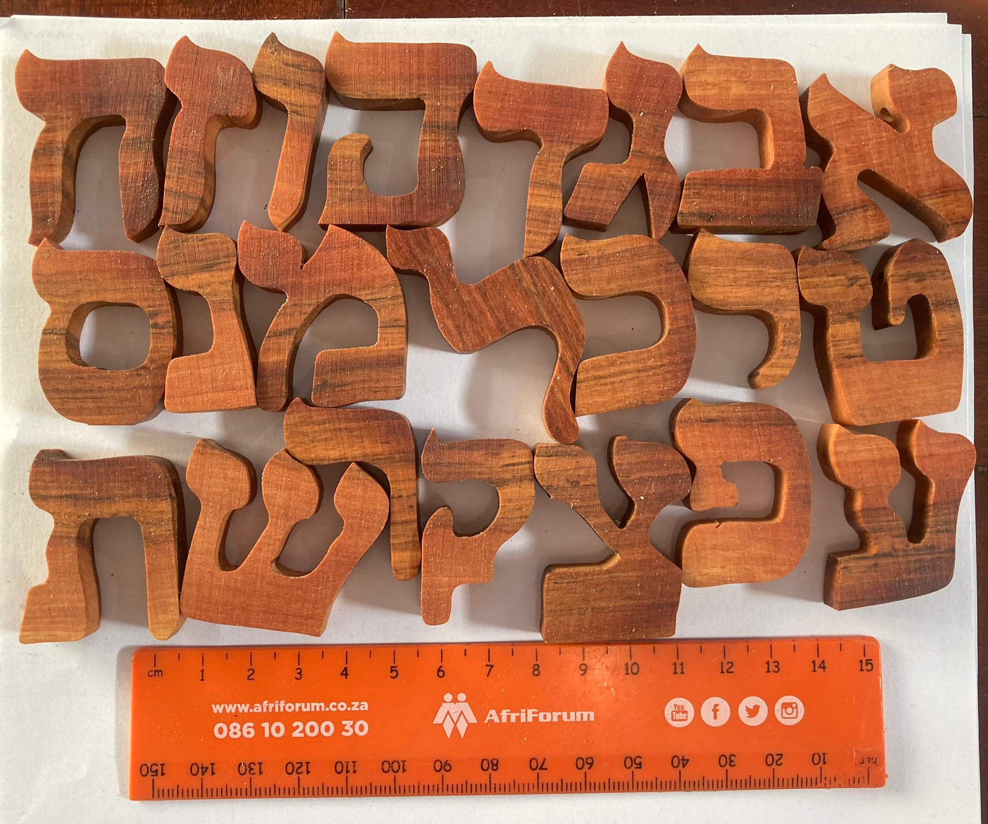Hebrew Letters 8cm