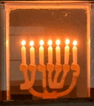 Yeshua Menorah (24cm high x 34cm wide) (2.2cm candles) Standard