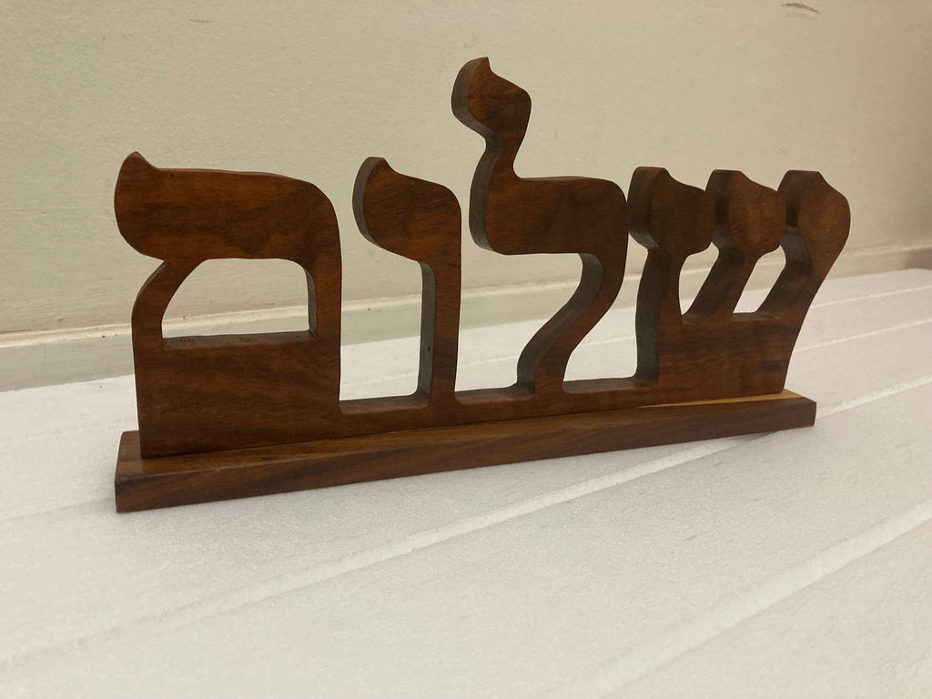 Hebrew words Crafted from wood !