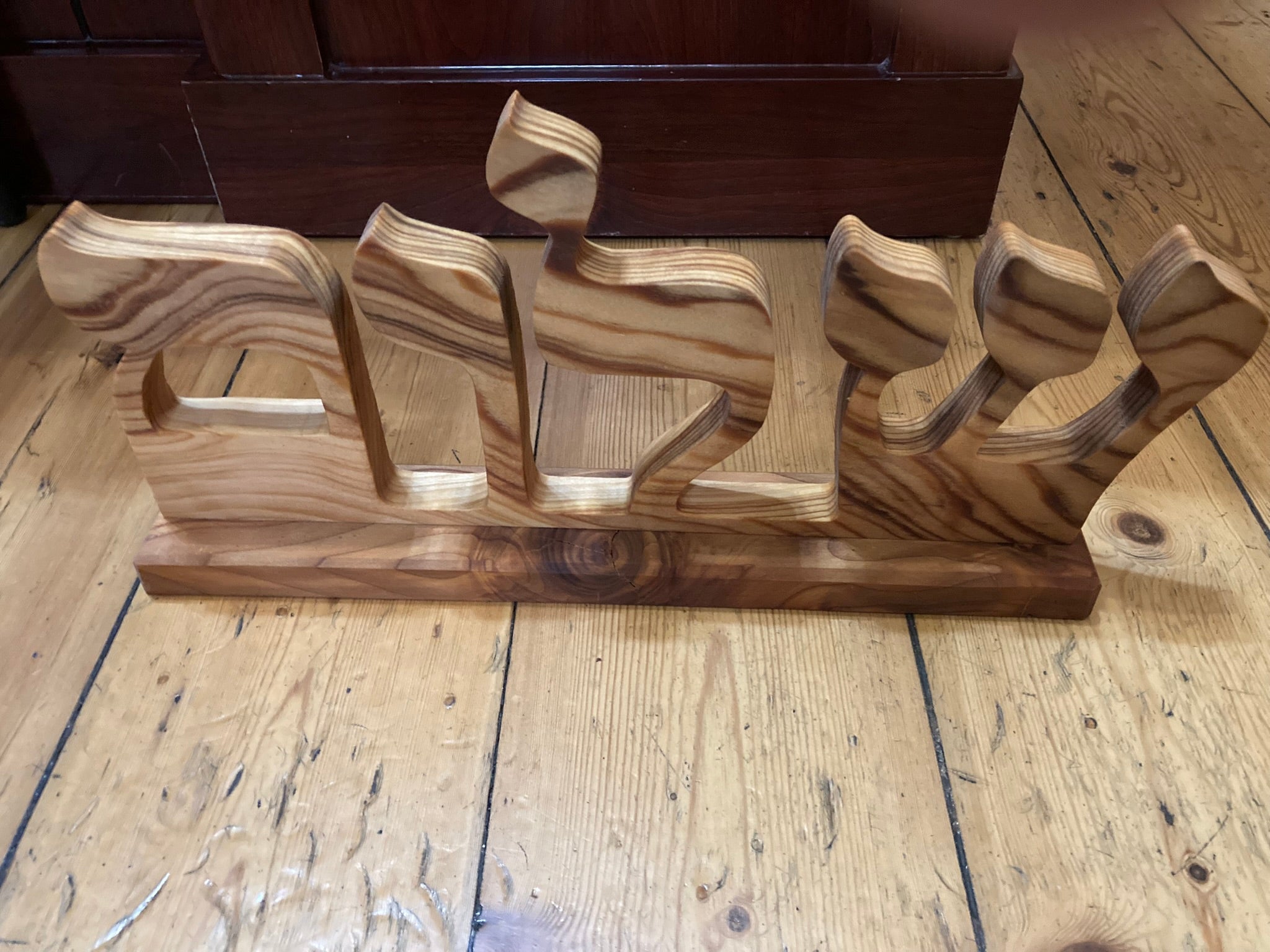Hebrew words Crafted from wood !