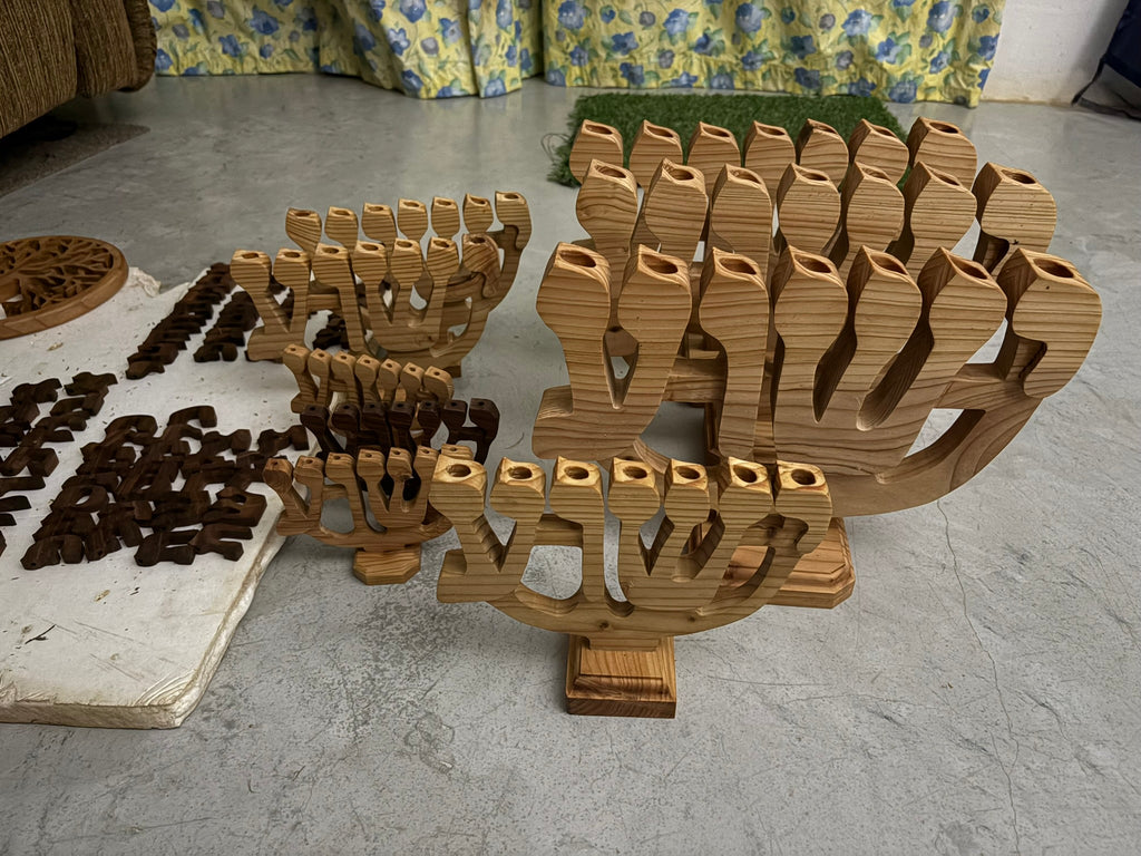 Yeshua Menorah (11cm high x 15.5cm wide) (0.5cm candles) MICRO