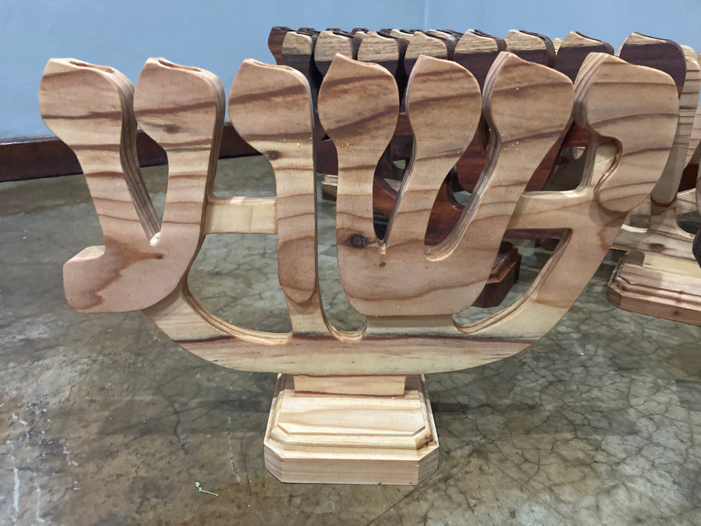Yeshua Menorah (24cm high x 34cm wide) (2.2cm candles) Standard