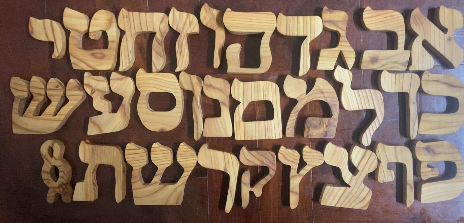 Hebrew Letters 8cm